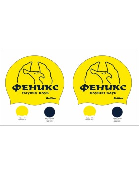 Cap Phoenix